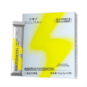 Sea Salt Lemon Electrolyte Water, 0 sugar, 0 calories, refreshing and thirst-quenching. 10 bags per box