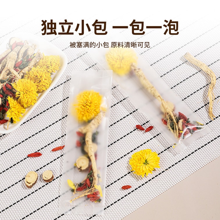 【Direct Mail from China】 Sifanda Ginseng Chrysanthemum & Wolfberry Tea 50g (5g×10p) - Natural Ingredient Blend Nouris 3