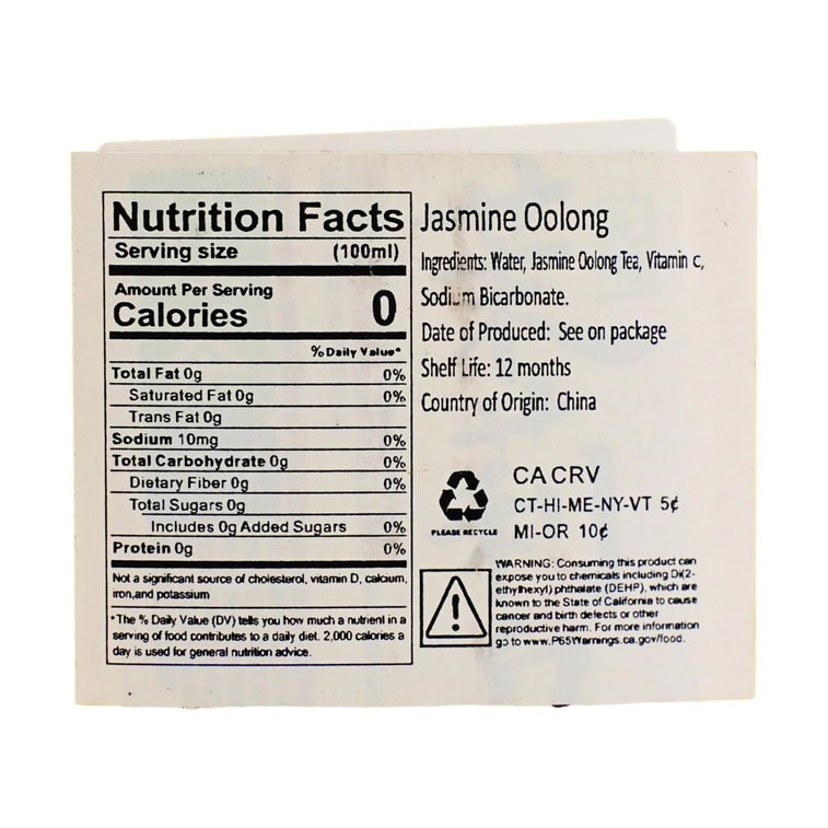 Letcha Jasmine Oolong Tea Drink, Sugar-free ,16.91 fl oz [0 Sugar 0 Calories] 4