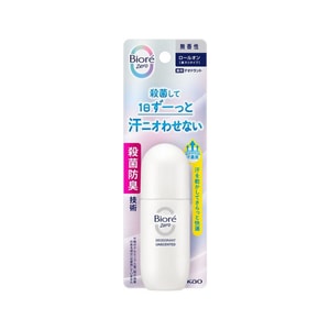 KAO Biore Antiperspirant Deodorant Ball No Fragrance 40mL