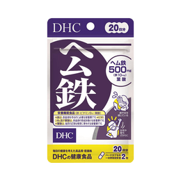 DHC 다이쿠이시||헴철캡슐 신제품||20일분 40캡슐