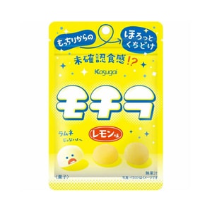 春日井レモン風味グミ（日本）39g×2パック