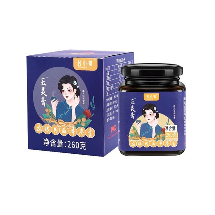 Jade Spirit Paste Ointment With Western Ginseng And Cinnamon Women 260g/box