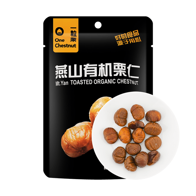 一粒栗 燕山有机栗仁 100g