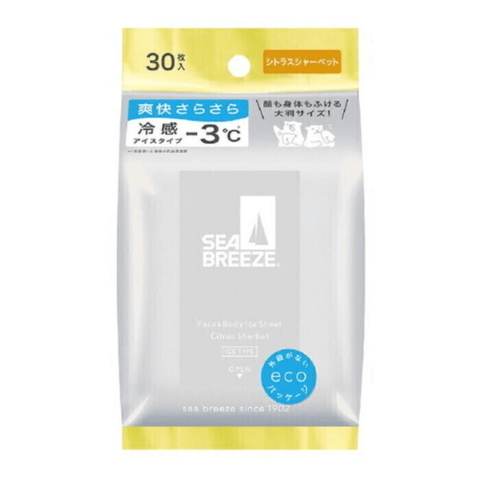 Cooling Antiperspirant Wipes 30 pcs