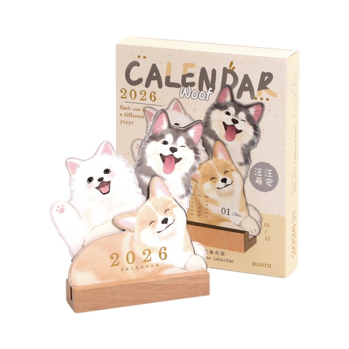 Fluffy Pet Series Desktop Calendar Desk Ornament Cartoon Calendar - Dog 1Pc