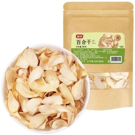 Dried lily bulbs 80g/bag, individually packed, thick meat petals, no sulfur fumigation, suitable for cooking porridge and soup, easy to cook until soft and glutinous, authentic