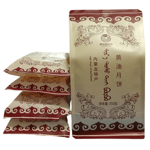 [중국 직배송] 호르친 [직배송] 내몽골 통랴오 특산품: 우유 두부, 우유 피, 무설탕 추석 월병, 인기 온라인 식품, 아침 식사용 페이스트리, 버터 월병, 350g*1봉지 (4개입)