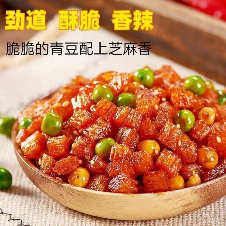 佳龍 五穀雜糧豆 辣條小點心麵筋 甜辣味 辣條網紅爆款小點心18g*6包 3