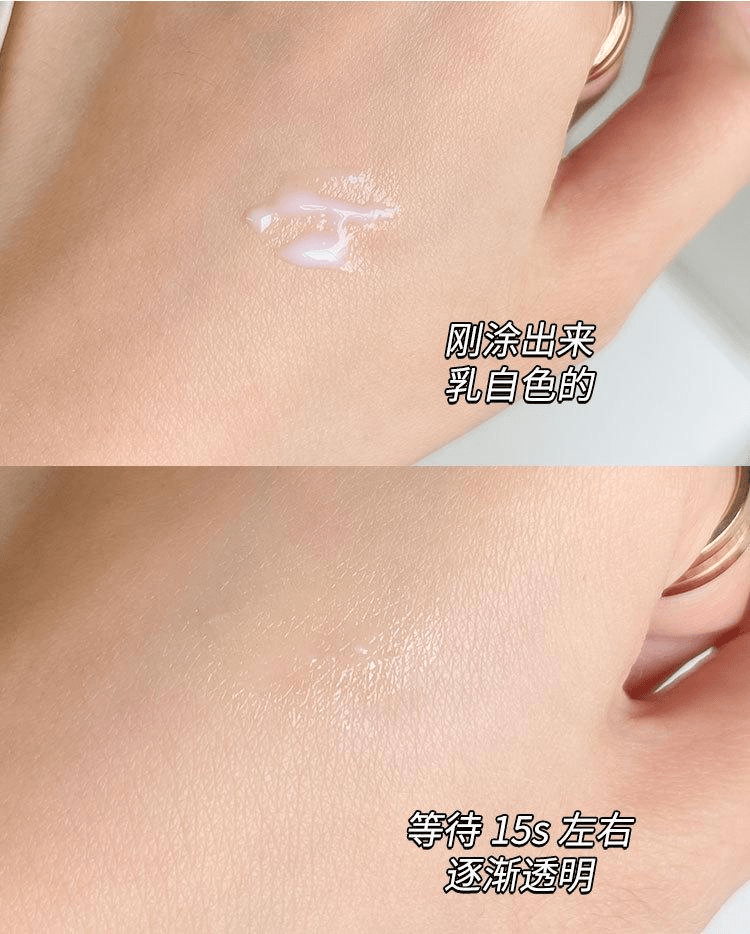 BQI 假睫毛膠水速乾持久超黏透明雙眼皮膠水*1份