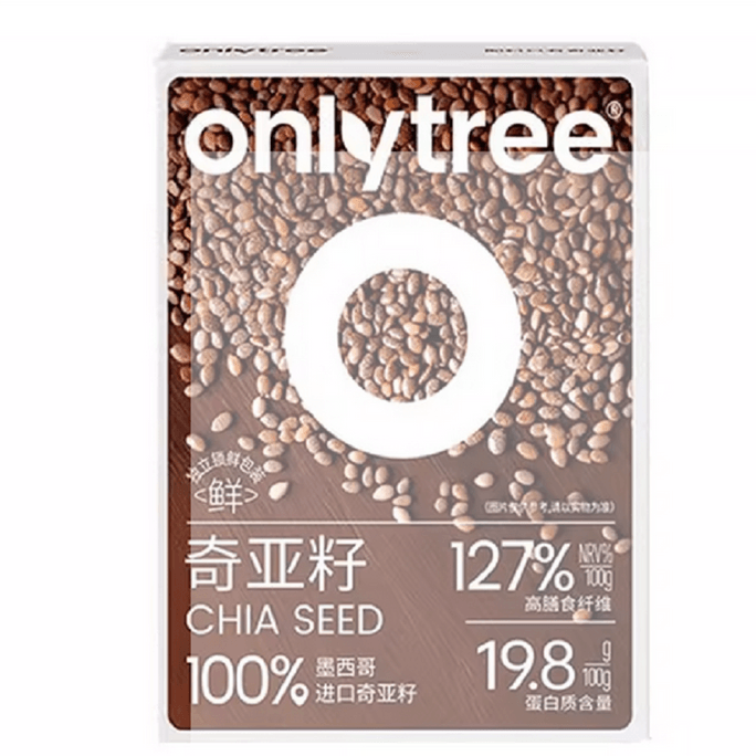 Onlytree フリーズドライケールパウダー、チアシード、健康的な食物繊維入り野菜パウダー、インスタントドリンク/食事代替野菜パウダー、100g/箱