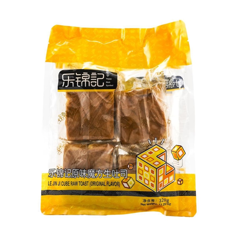 Cube Toast Bread 4 Pieces11.28 oz+Black Sesame Oat Milk 8.11 oz*4 Packs【Breakfast Combo Pack】 9