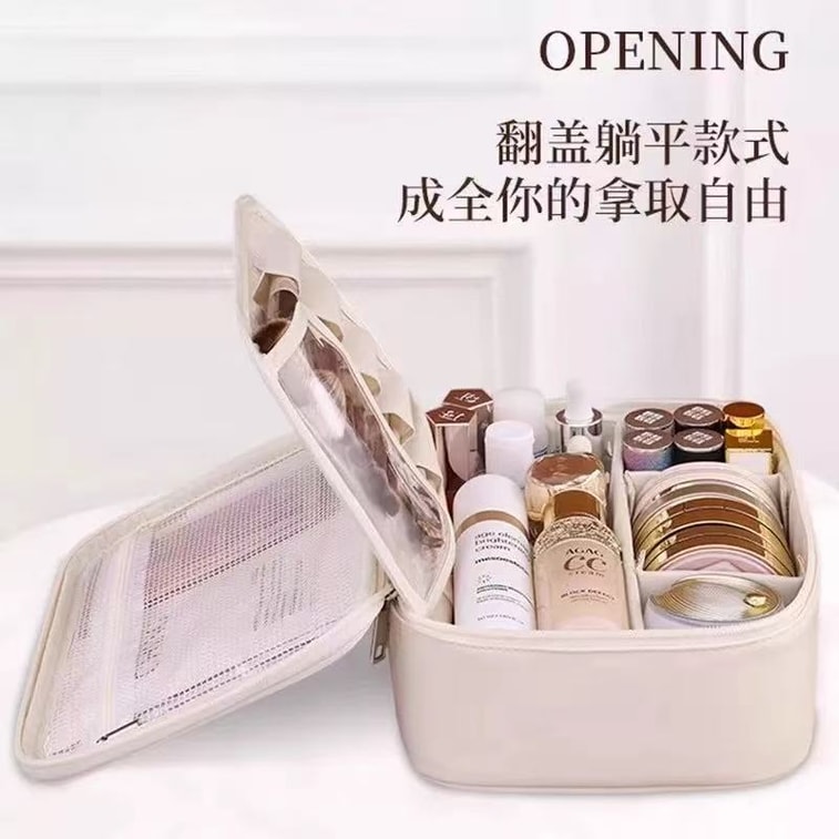 【中国直邮】 同源甄选 三合一 手提便携 化妆品收纳包 大容量 粉色1个 3