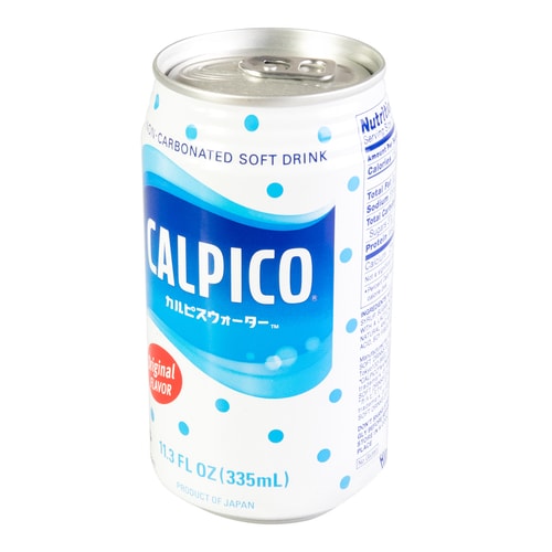 CALPICO Non Carbonated Yogurt Drink Original Flavor 335ml