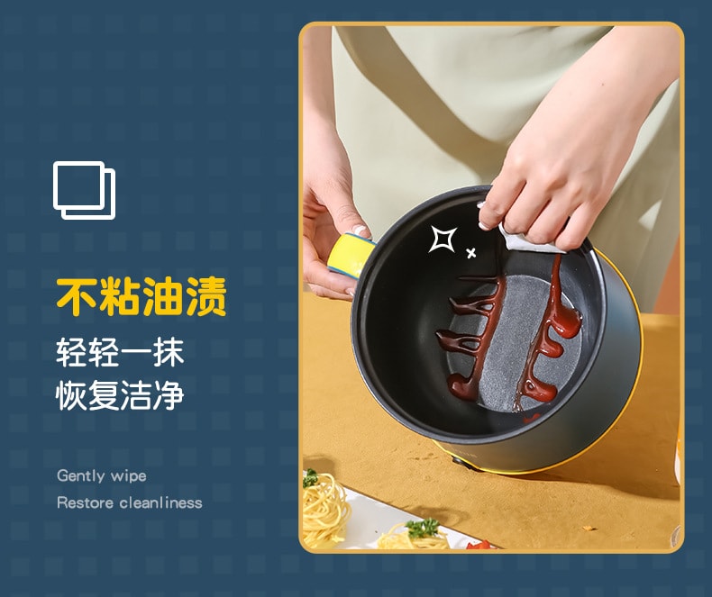 【中国直邮】 多蒙 1.8L电煮锅迷你电火锅多功能不粘锅泡面锅 黄色 1 把