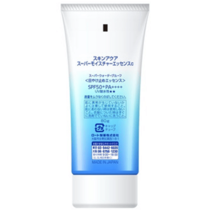 日焼け止め ami SKIN AQUA Super Moisture UV Essence 80g 2024Version - Yami.com