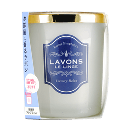 日本LAVONS LE LINGE 果凍精緻室內用空氣清新劑芳香劑 華麗放鬆 150g