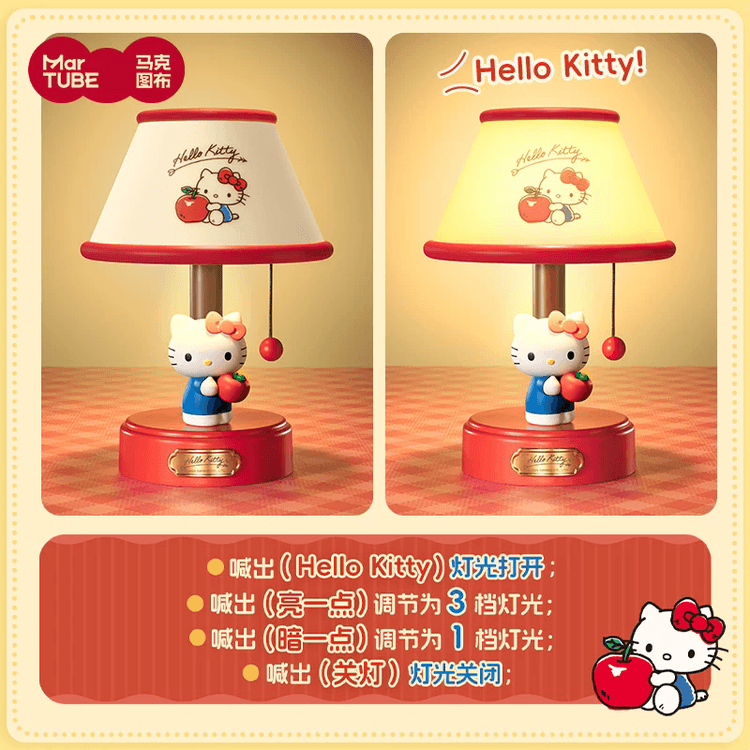 Hello Kitty Apple Table Lamp, Bedroom Atmosphere Bedside Night