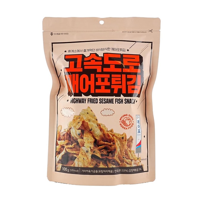 Highway Fried Sesame Fish Snack 3.52 oz