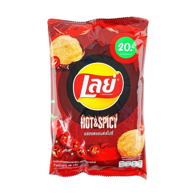 Potato Chips,Hot and Spicy Flavor,1.69 oz