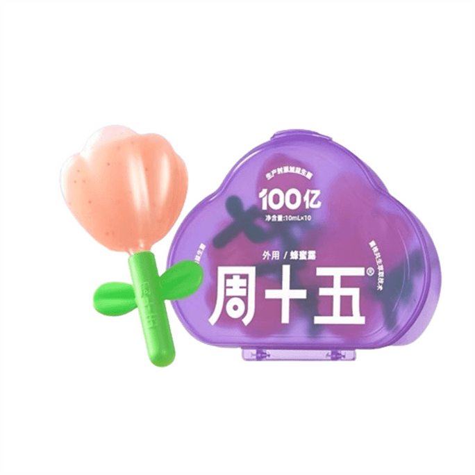 During Pregnancy And Lactation Prepare 10 Pieces/box Of Probiotics And Honey Dew Special Portable Maternity Supplies