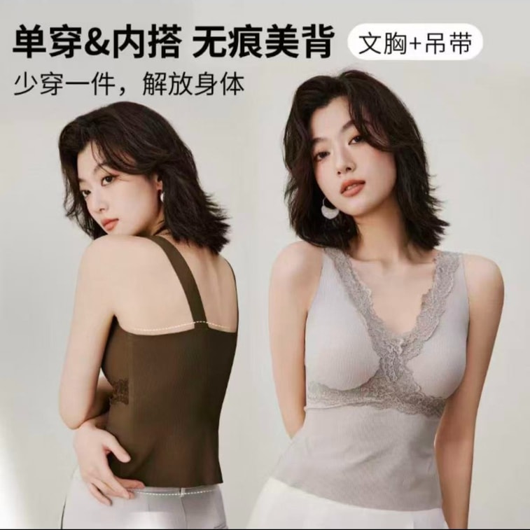 French Lace Trim Bra Top With Chest Pad 1 Piece Off-White Size L—Skin-Friendly Breathable Seamless No Squeeze No Shifting No Cup Slip 4