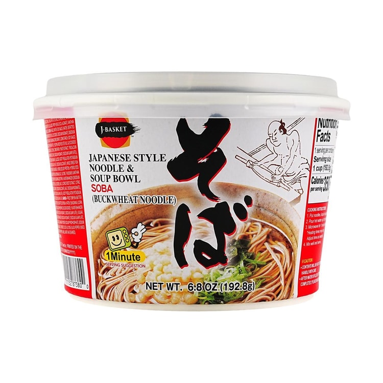 J-BASKET Japanese Style Noodle & Soup Bowl Soba- Buckwheat