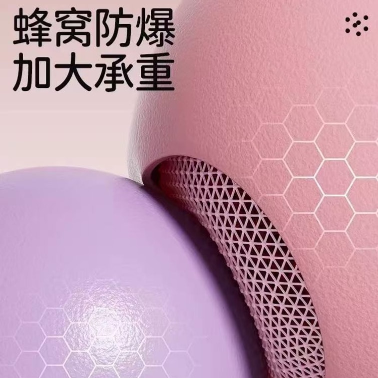 레지아 프리미엄 제품 [골반저근 강화 운동] 필라테스 요가볼 문어형 골반저근 강화 홈 운동, 다리 라인 정리 및 엉덩이 탄력 강화 코어 운동 [공기 튜브 + 공기 마개 + 공기 펌프 포함] #핑크 25cm 7