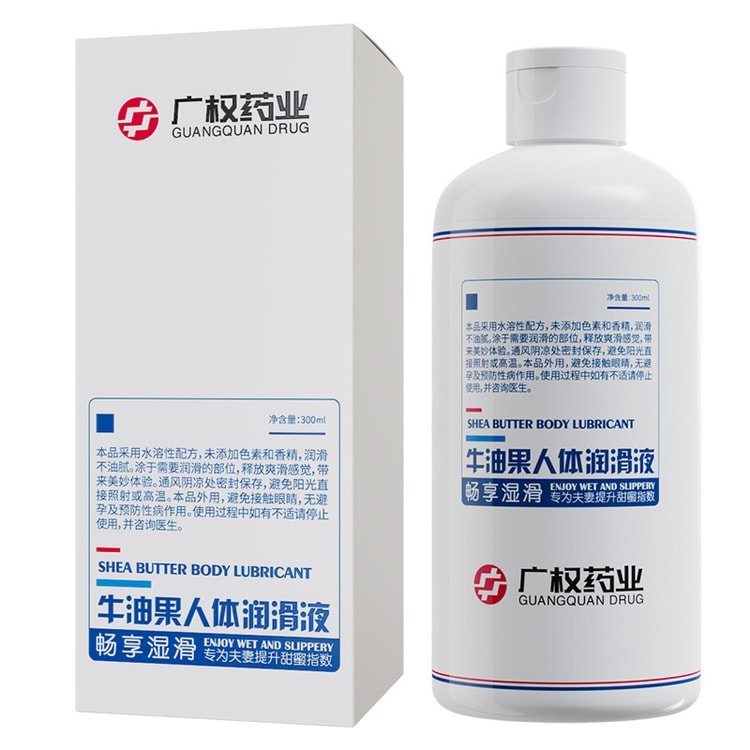 avocado oil sex lubricant Amazon.com: Handcraft Blends Avocado Oil - Cold-Pressed 16 Fl Oz - 100%  Pure and Natural - Premium Grade Carrier Oil for Skin and Hair - Hair and  Body - Massage main image 0