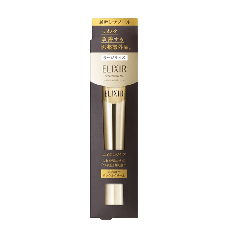 ELIXIR エイジングケア アイクリーム 22g ELIXIR エイジングケア アイクリーム 22g 【公式通販】