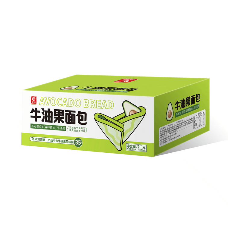 友臣 酪梨麵包 夾心早餐三明治吐司 2kg【整箱約45個】 4