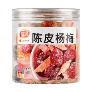 【广东老字号】佳宝 陈皮杨梅 160g【果脯蜜饯】