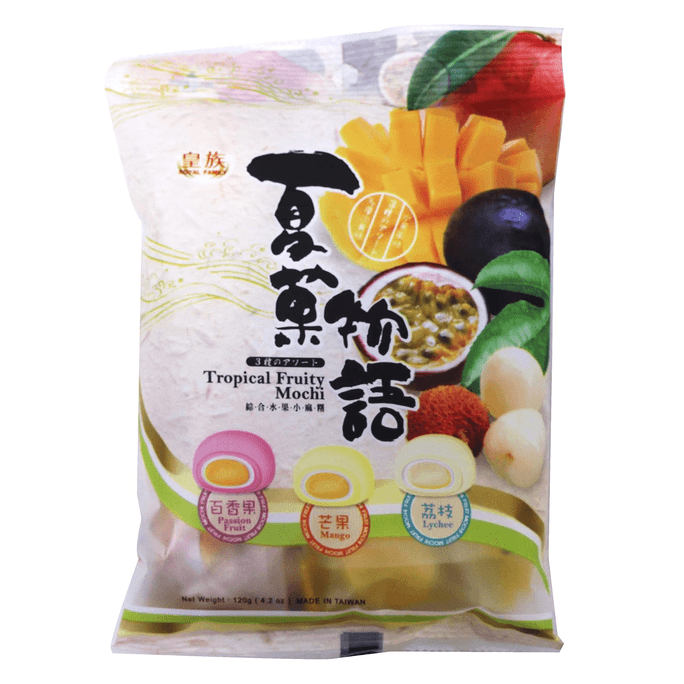Tropical Fruity Mochi (Passion Fruit, Mango, lychee) Mixed flavors 4.2 Oz