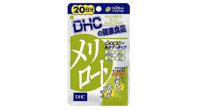 补货已到 日本直邮 日本dhc 下半身瘦腿丸日量纤体美臀去水肿 亚米 补货已到 日本直邮 日本dhc 下半身瘦腿丸日量纤体美臀去水肿 亚米