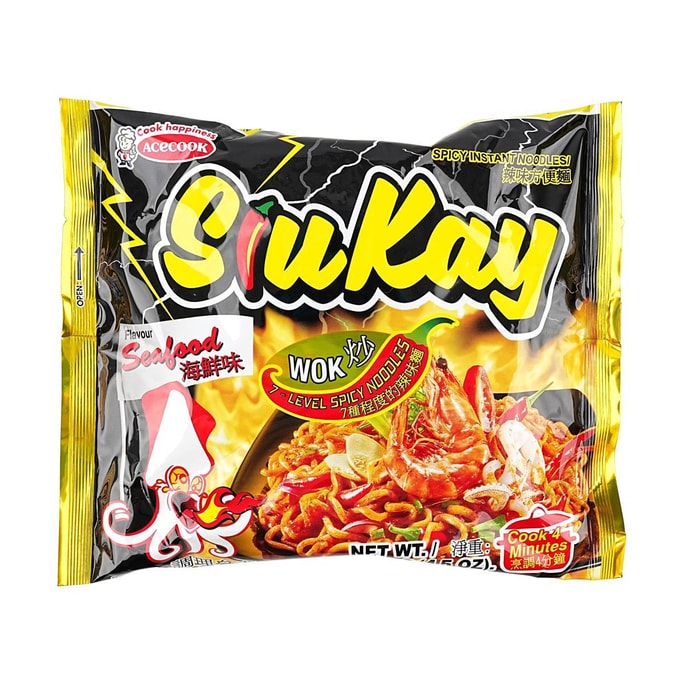 SiuKay Chow Mein - シーフード風味インスタント麺、4.5オンス