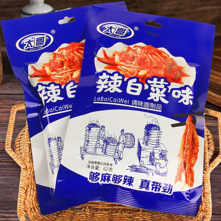 太哥 辣白菜味辣條 獨立包裝小零食 兒時經典食品 休閒解饞好吃辣片 20g*10包 4