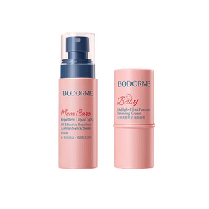 【中国直邮】 贝德美 驱蚊喷雾 家用小巧随身便携防蚊液75ml+紫草膏6g组合