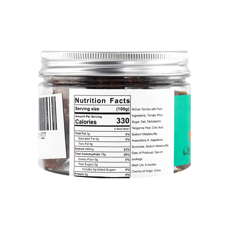 米惦 番茄了梅 番茄夹话梅 【酸酸甜甜超开胃】120g 8