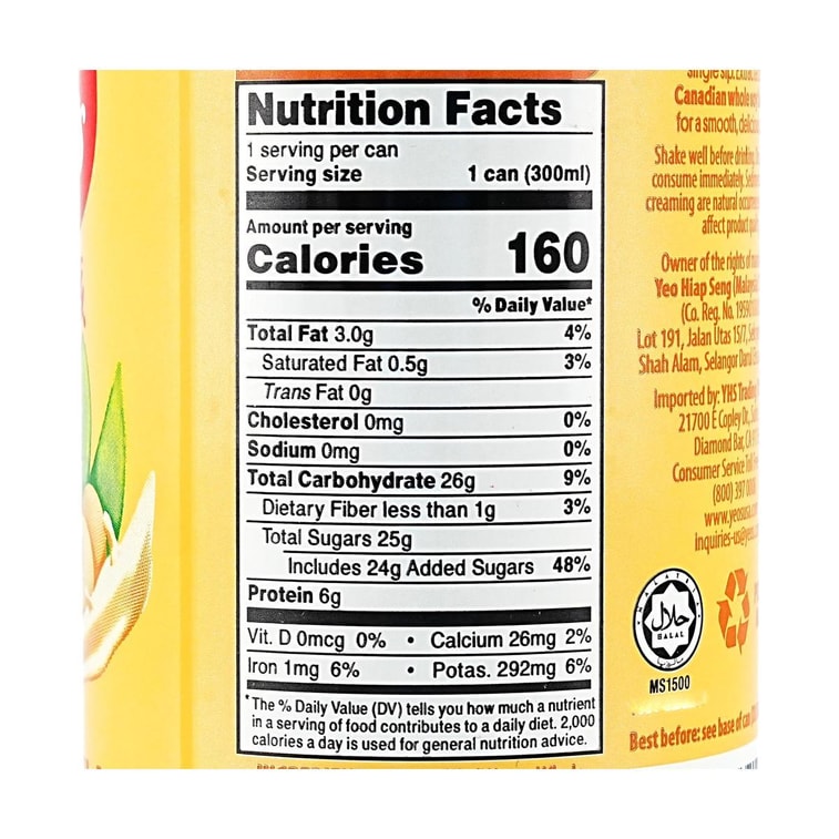 Soymilk Original Flavor, 10.1 fl oz 9