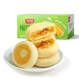 【中国直邮】味滋源  榴莲饼  流心馅饼  500g/箱