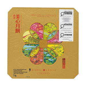 香港美心 七星伴明月 典藏月饼礼盒 7口味 8枚入 1kg【中秋尊贵系列】【 三黄白莲蓉*1 蛋黄白莲蓉*2 蛋黄莲蓉*1 五仁*1 蛋黄豆沙*1 低糖蛋黄白莲蓉*1 栗子豆沙*1】【中秋礼盒】