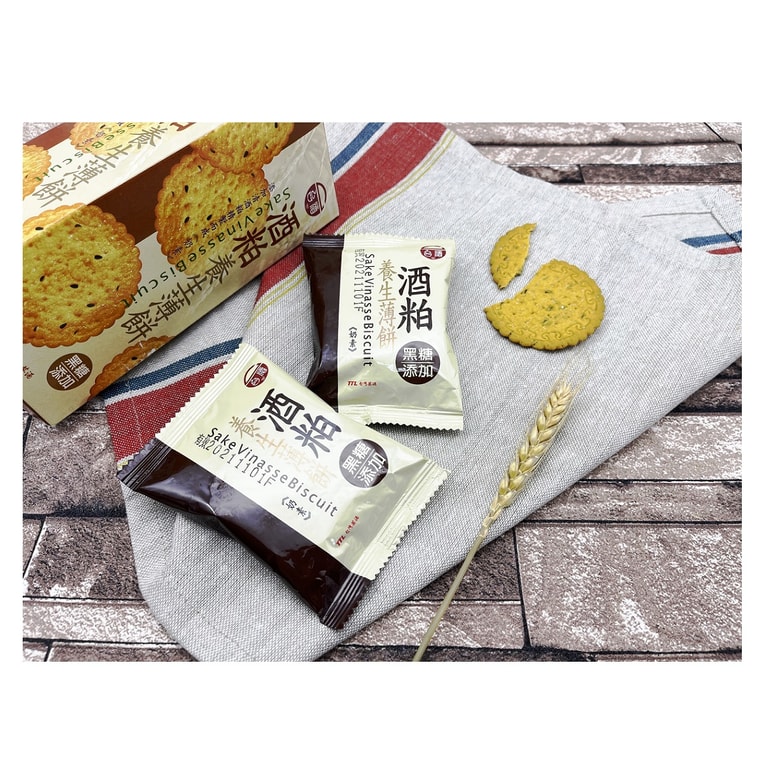 [台灣直郵] 台酒 酒粕養生薄餅(黑糖)120g 6入 4