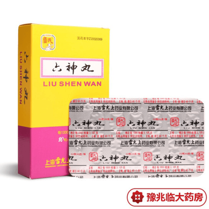Shanghai Lei's Liushen Pills 60カプセル