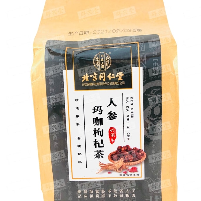 REN SHEN MA KA GOU QI CHA (30 Teabags)