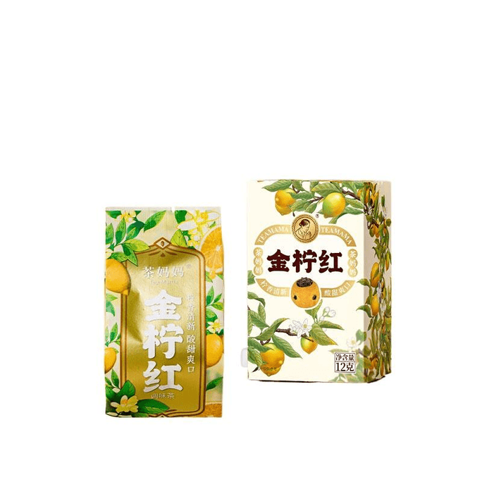 [중국 직통] 차마마 리틀 골든 레몬 레드 레몬 홍차 운남 공복전 홍차 레몬차 마시는 과일차 12g*1박스