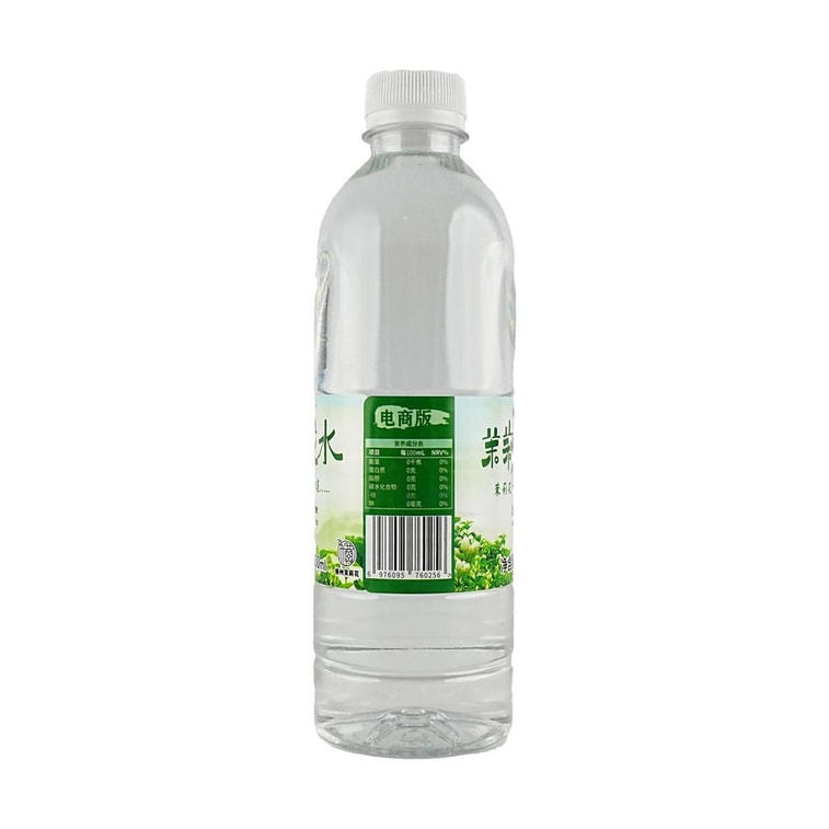 Jasmine Flower Water Drink, 16.91 fl oz *9【9 Pack】【0 Sugar 0 Fat 0 Calories】 4