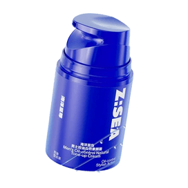 Z:SEA ZSEA Men's Tinted Moisturizer 50g | Natural Coverage BB