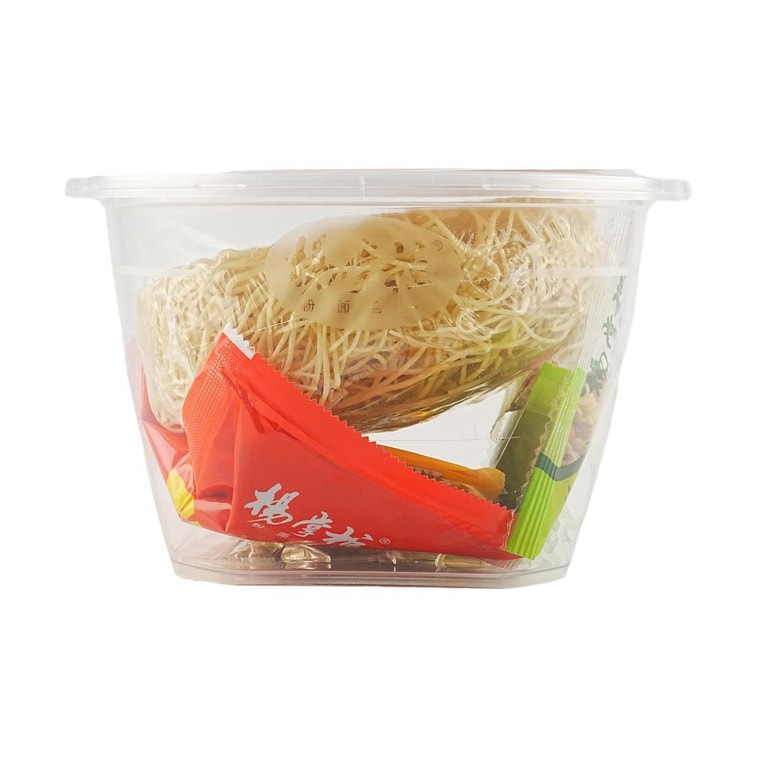 杨掌柜 高人拉面 金汤肥牛味 187g【速食天花板!】【非油炸面饼更健康】 6