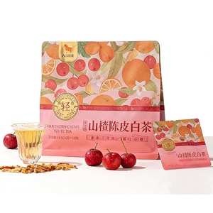【中国直邮】 八马茶业 山楂陈皮白茶 白茶 茶叶 养生茶 白茶调味茶 63g【3g*21包】