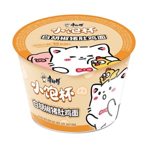 康师傅 小饱杯方便面 白胡椒猪肚鸡面 39g 【小杯小饱 刚刚好】【康师傅新口味】